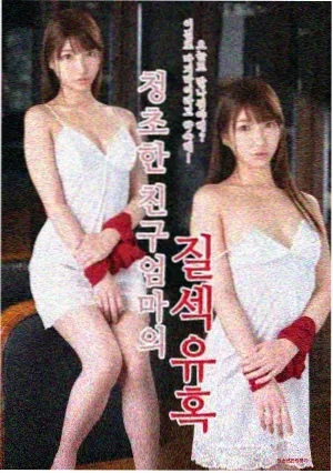 湿片转干流程的冷知识封面