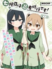 配乐细节冷知识封面